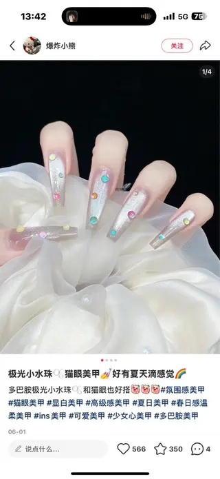 Nail nanamiのネイルデザイン