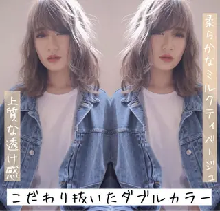 ミディアム カラー テトネ タカシのヘアスタイル