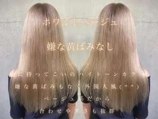 カラー ✨ブリーチなしカラー ×髪質改善✨松村 潤のヘアスタイル