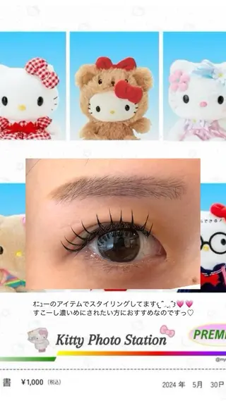 マツエク・マツパ muk.所属・muk.🌙eye .SAAYA🎀のマツエク・マツパデザイン