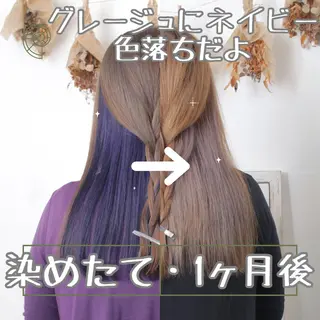 セミロング カラー パーマ ヘアアレンジ 推し活専用 【派手髪】飯野ゆかりのヘアスタイル