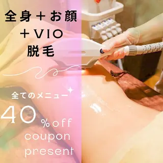 男女同額完全個室脱毛 LEPIA内田のエステ・リラクイメージ