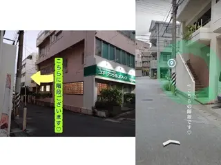 マツエク・マツパ Trip Salon Okuma所属・❤LEDまつぱ❤那覇 🅿️有、泉崎のマツエク・マツパデザイン