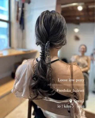 ロング ヘアアレンジ お呼ばれセット🕊️ 高円寺/太田和のヘアスタイル