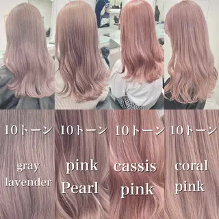 ロング カラー ハイトーン艶カラー 🤍ゆうひのヘアスタイル