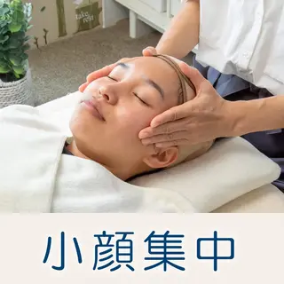 佐々木 留美のエステ・リラクイメージ