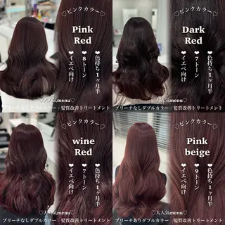 ロング カラー ブリーチなし特化 美容師💖SAE💖のヘアスタイル