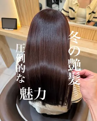 ロング attrait南堀江所属・KAISEI髪質改善 /縮毛矯正のヘアスタイル