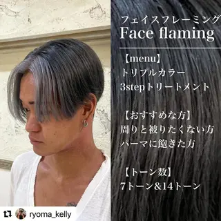 ミディアム カラー メンズ 🩷Eny terrace🩷のヘアスタイル