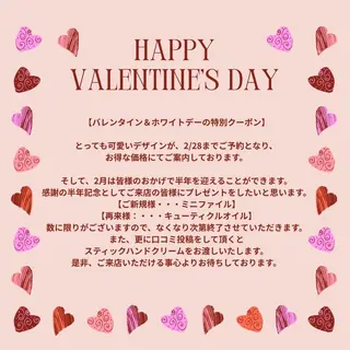 ネイル WISTERIA azusaのネイルデザイン