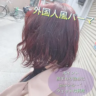 ミディアム パーマ ヘアアレンジ 【メンズモデル募集】 Bassa所沢のヘアスタイル