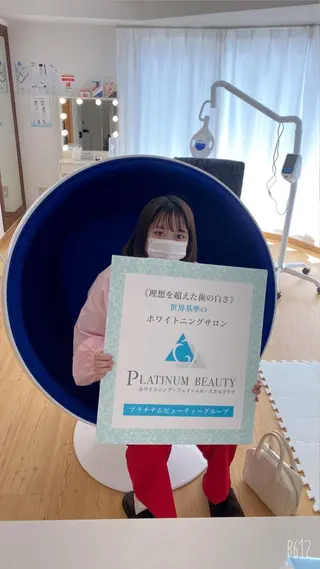 セルフホワイトニングサロン Blanc所属・セルフホワイトニング サロンBlancのその他イメージ