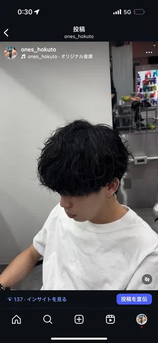 パーマ メンズハイトーン 北斗💍レイヤーのヘアスタイル