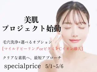 BeautySalon　heart所属・Beauty Salonheartのエステ・リラクイメージ