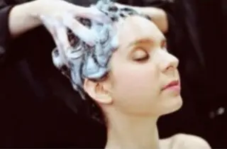 SLIME Seiのヘアスタイル