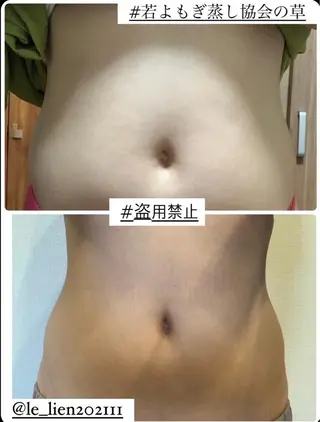 private salon  Dea_maris シュガーリング＆パーソナルボディケア所属・シミ改善・韓国肌管理 ボディメイク痩身のその他イメージ