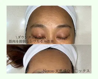 〈etre〉トータルビューティーサロン所属・etre - 韓国肌管理 -のエステ・リラクイメージ