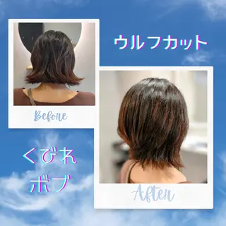 ショート GR 髪質改善トリートメント×ヘッドスパ【ジーアール】所属・🌺中村🌺毎日楽し くなる髪をご提案✨のヘアスタイル