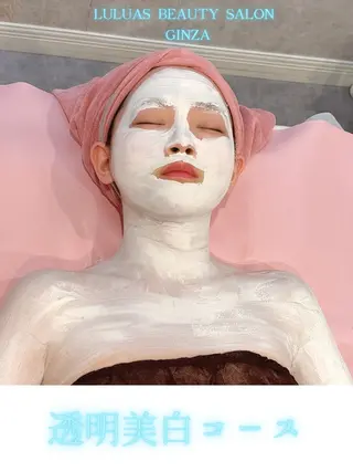 ルルアス GINZAのエステ・リラクイメージ