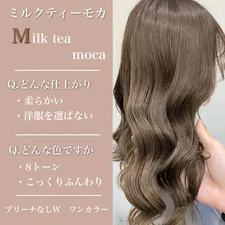 ミディアム カラー 艶髪レイヤーの王 復活の大澤竜馬のヘアスタイル