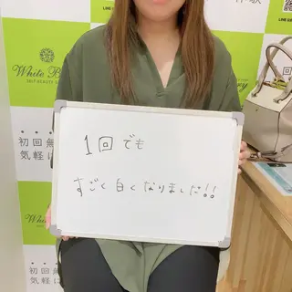 White Berry SELF BEAUTY SALON所属・セルフホワイトニング 🦷口元垢抜け✨のその他イメージ