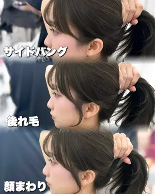 セミロング カラー 顔周り特化/韓国ヘア /レイヤー/吉野幸大のヘアスタイル