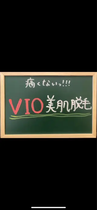 メンズ 結果重視の脱毛サロン 🦋CLEVY🦋のエステ・リラクイメージ