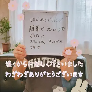 セルフ脱毛アトリエao.所属・セルフ脱毛 atelier aoのエステ・リラクイメージ