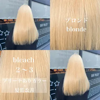 ロング カラー ️💕淡いハイトーン 💕︎︎ひかるのヘアスタイル