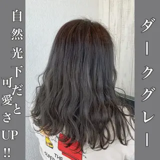 カラー HAIR    STUDIO BIBBIDI所属・【BIBBIDI】 MIKIのヘアスタイル