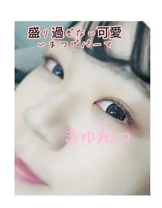 マツエク・マツパ OASE アイラッシュの眉毛・アイブロウイメージ