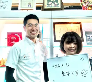 本格整体 からだエージェントのエステ・リラクイメージ