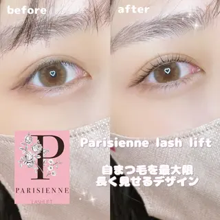 マツエク・マツパ Runa🌙 渋谷/まつパのマツエク・マツパデザイン