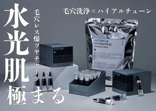 韓国肌管理🇰🇷 nanaのエステ・リラクイメージ