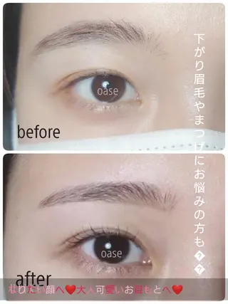 アイブロウ OASE kataokaのヘアスタイル