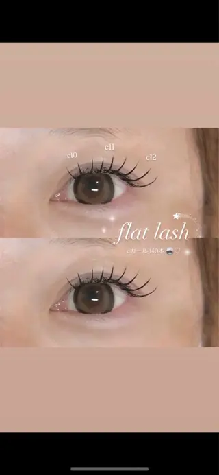 マツエク・マツパ Rien Lash yurin🌙のマツエク・マツパデザイン