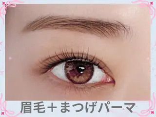 マツエク・マツパ eyelash BLUE上野のマツエク・マツパデザイン