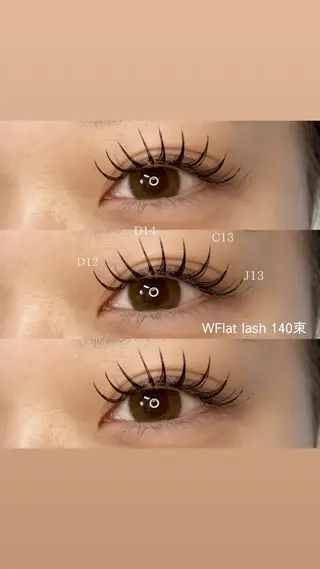 マツエク・マツパ li'a所属・li' aのマツエク・マツパデザイン