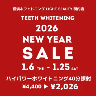 LIGHT Beauty 関内店所属・ライトビューティー 関内店のその他イメージ