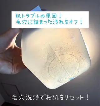 The Salon Beauty所属・The  Salon Beautyのその他イメージ