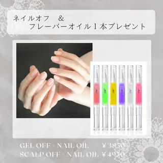 ネイル Prima💎 スカルプ💎アートのネイルデザイン