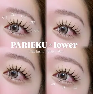 マツエク・マツパ アンドグレース・ブロウ長浜店所属・AnD'GRACE 滝本のマツエク・マツパデザイン