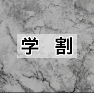 Lizir ルズィール所属・Luzir⭐︎ GEN⭐︎のヘアスタイル