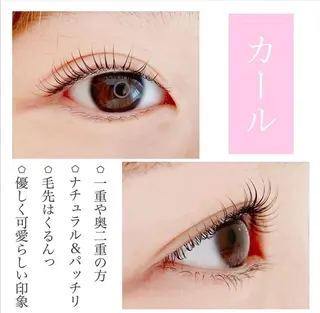 マツエク・マツパ M B Y所属・M B Y エムビワイのマツエク・マツパデザイン