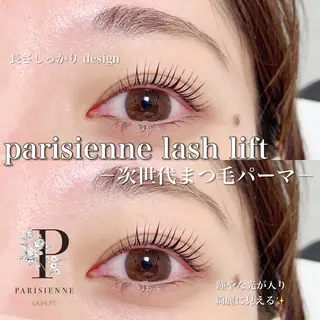 マツエク・マツパ Ohashi Honokaのマツエク・マツパデザイン