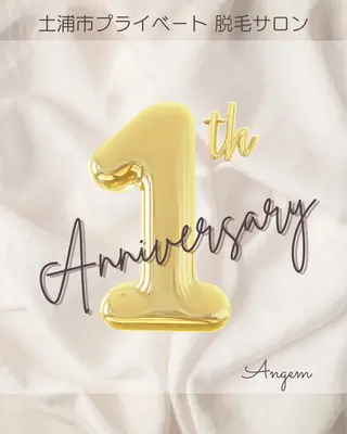 脱毛専門店 Angemのエステ・リラクイメージ