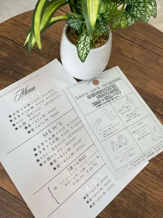 ビューティーサロン hito×hitoのエステ・リラクイメージ