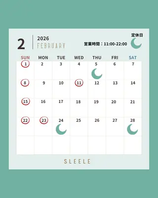 どいしほ@久屋大通 揉みほぐし・オイルのエステ・リラクイメージ