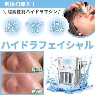 エステサロン JURISのエステ・リラクイメージ