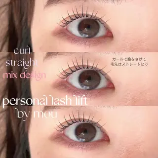 マツエク・マツパ niu(ニウ)所属・niu⟢ Maiの眉毛・アイブロウイメージ